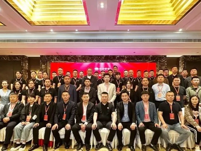 一起向未來 | 2023供應鏈峰會圓滿召開！