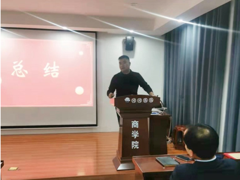 團(tuán)團(tuán)圓圓板材10月份月度總結(jié)會(huì)議完滿收官！